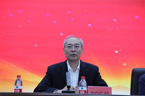 af6c9f59901c3edfac8b138fe5ab4c5