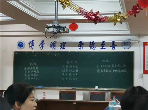 7b0f915204dc0093ee914b342c42feb