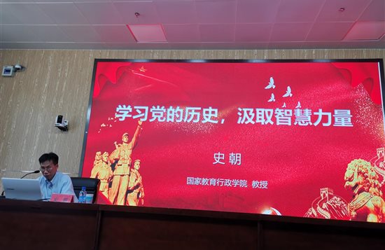 e0ee564377ace1a3bf6950f5b33615a