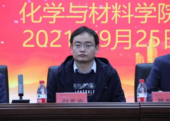 5fe5220e3426c980c7cd366e8312412