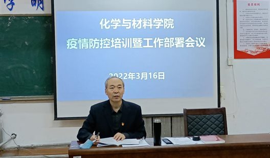 072b265b7c9fd187f4ec9bd5a176662