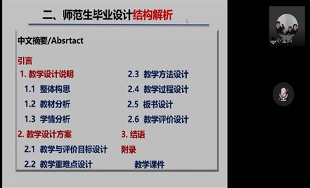 73dd5acb8cabb5265e7e7049c0207e4