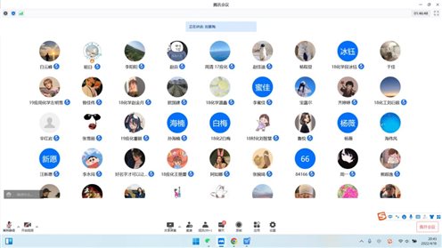 C:UsersADMINI~1AppDataLocalTempWeChat Files.2e2376e5039be4f31702fa4ced727.jpg