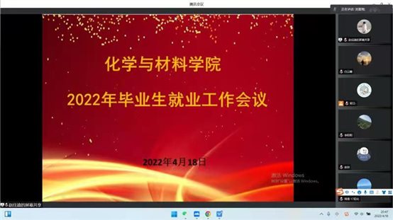 C:UsersADMINI~1AppDataLocalTempWeChat Filesc2b0ba51caaca4b332cd08d5b3befab.jpg