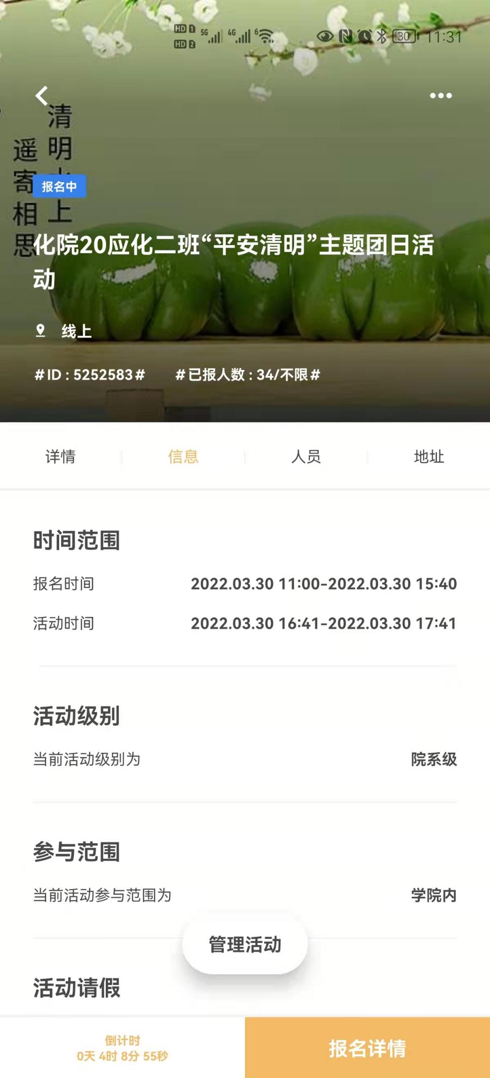 d0eb89d0057734e3c8d35c4481e31be