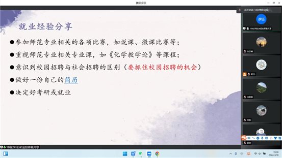 C:UsersADMINI~1AppDataLocalTempWeChat Filesd109d9ca45f3cf5e783a5ce61691913.jpg