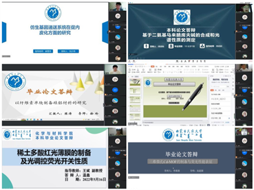 2022-05-25 12:45:52.559000