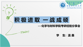 文本, QR 代码&#xA;&#xA;描述已自动生成