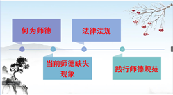 b1e5f18b8d034ed2eaef1647aaacad2