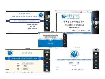 2022-05-25 12:45:52.734000