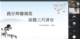 56eb2296b91c3b9339de3c3214b9721