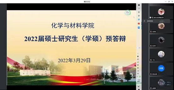 cb7f8ea7b1e13d963ac33ebd5bac674