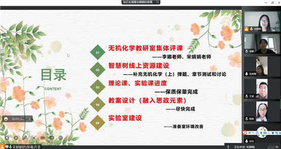 c4e20d3f4bee4852dcc23268cdabaa7