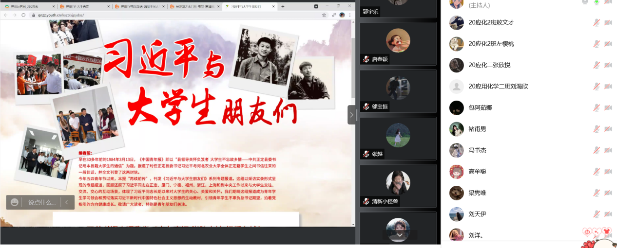 912963e2d97c5ff34f88bbad6f88d5d