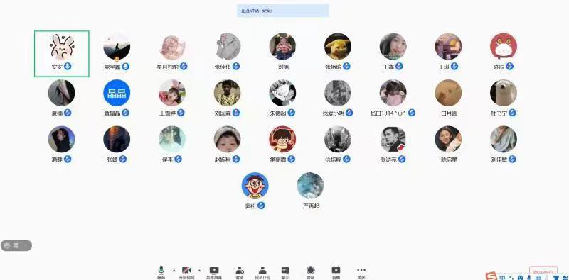 ba0e8759bf08cfffb9d78a7b475480c