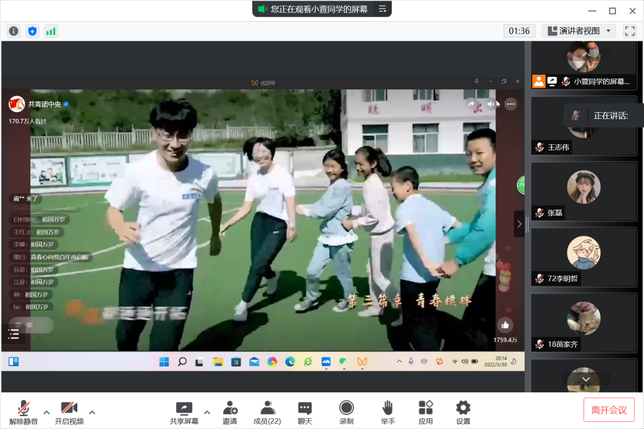 d2cedfc684822f828e4c30ea607ea9f