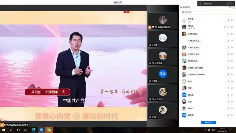 20bcc8a7bfdbc549ff1e9757dd6e5d2