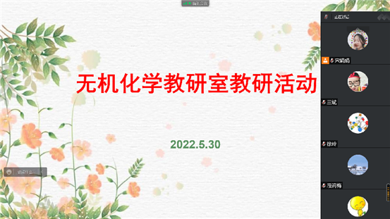 791154022f7ab19ec996476431636fd