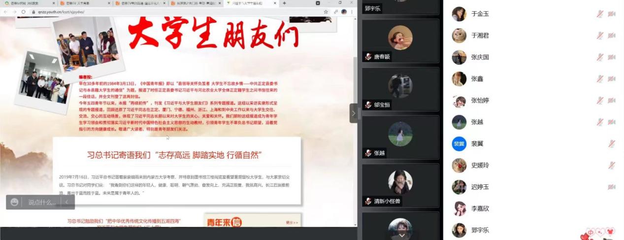 7867caeb92bf0c8d90763231da98432