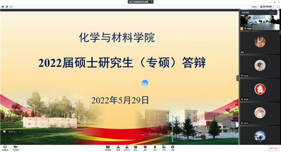 2a29f40e8cc652d0bad20cb45718093