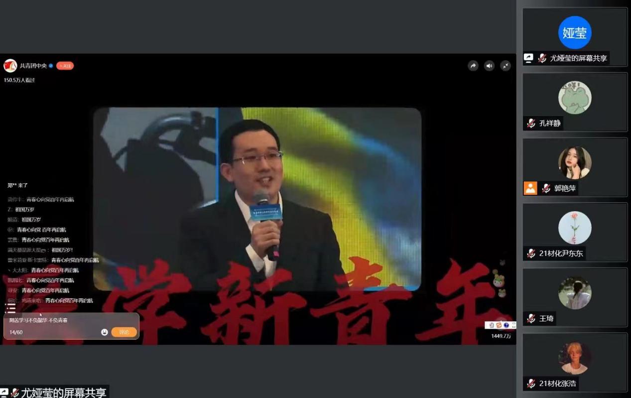 d2703e6d4e9497cf40db406bf02d972