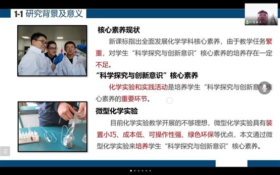 fde3399d988fdbcbd48fd5bf1603b1f