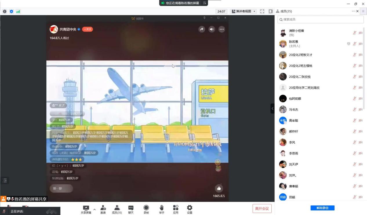 7208f86fe12e271a7459ad126972758