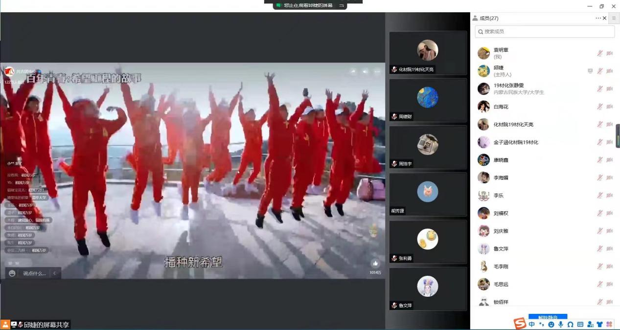 d295950af519ae285ff2d289b0bd99a