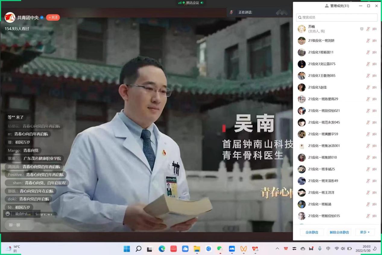 2dc32a4191069e1109a45bc319d323b