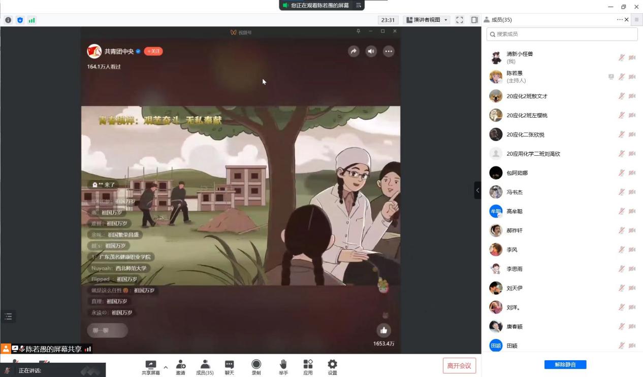 aa1cde8bbd73dda47c387fbc9a88dcb