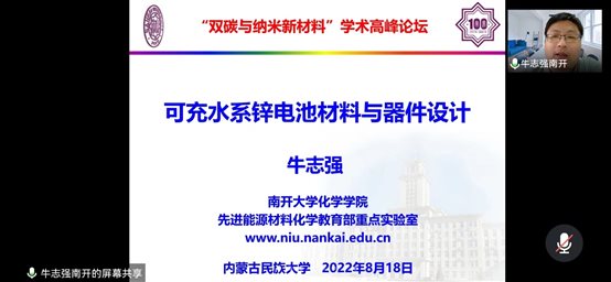 C:Users三斤&~1AppDataLocalTempWeChat Files813ccec15b72b04504b0d624c757a4.jpg