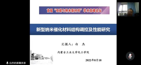 C:Users三斤&~1AppDataLocalTempWeChat Filesa9eb6b8d13d9497c260e96a279baed.jpg