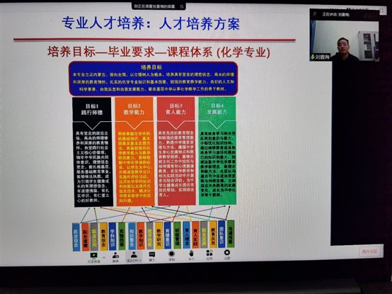 图片包含 文本&#xA;&#xA;描述已自动生成