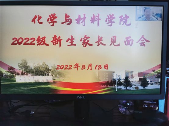 电视萤幕画面&#xA;&#xA;描述已自动生成