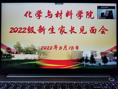 图形用户界面, 网站&#xA;&#xA;描述已自动生成