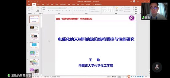 C:Users三斤&~1AppDataLocalTempWeChat Filesé08cca095d459af95c36ca6b60d83.jpg