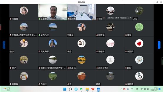 e2eaff650550a898bfb8209dc610f3a