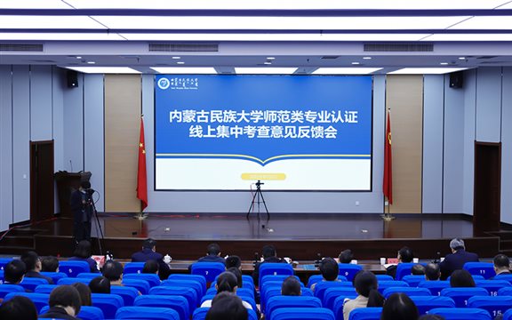 F3D546530FA3D1BD976976B23B3_91F6EDD9_5AAA1