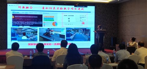 C:UsersLenovoAppDataLocalTempWeChat Filese0ac375067ac4c6aef5982563fbac3.jpg