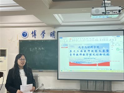 f9719c6b24251874a2f3c1e3a54cded