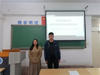 QQ图片20230516095326