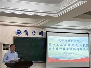 80f33f6ac8017746f4b1548ee7dd9b1