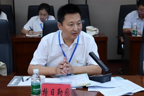 格日勒图书记致辞