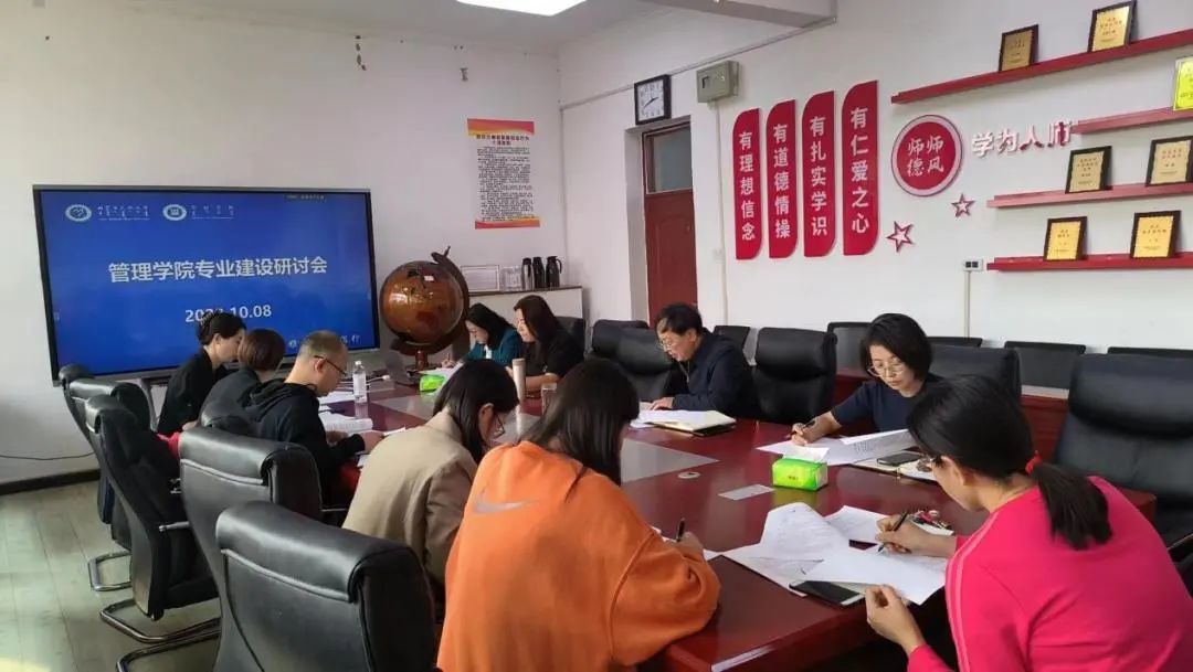 微信图片_20231027220604.jpg 微信图片_20231027220604.jpg