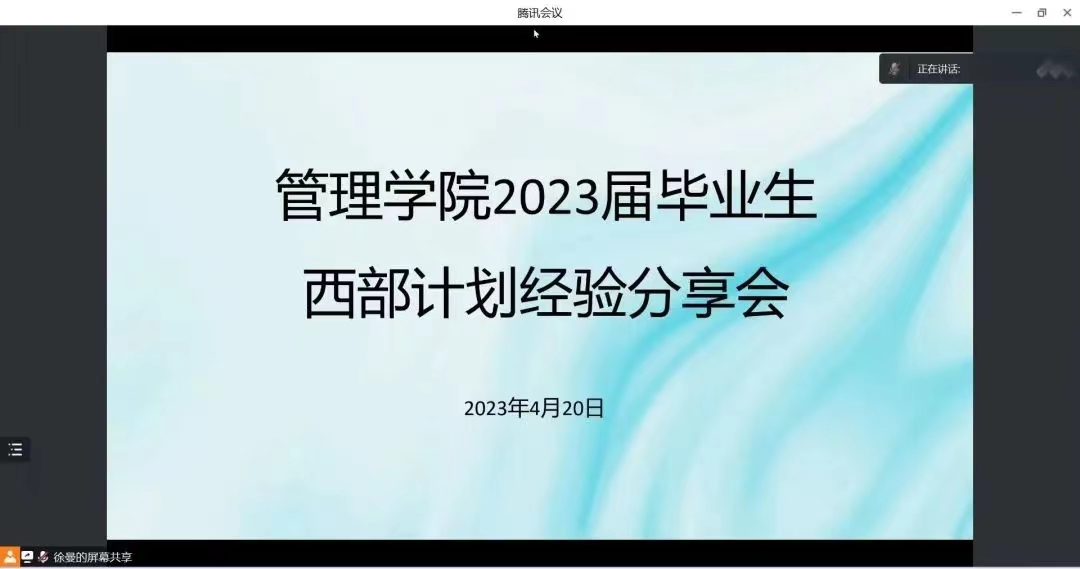 cfb03673b5d10261d293be306abf8a2.jpg cfb03673b5d10261d293be306abf8a2.jpg