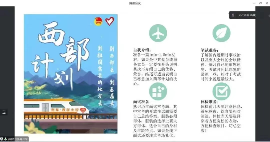 e6a11845d52bd3e1f37c729329903c6.jpg e6a11845d52bd3e1f37c729329903c6.jpg