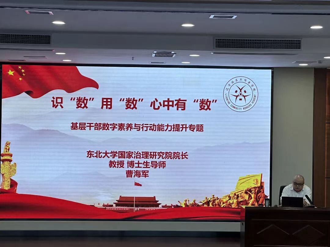 8676921a2db87787259378ccdcc7bb2.jpg 8676921a2db87787259378ccdcc7bb2.jpg