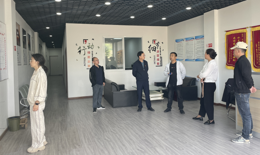 微信图片_20230611171334.png