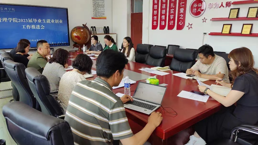 微信图片_20230708232105.jpg 微信图片_20230708232105.jpg