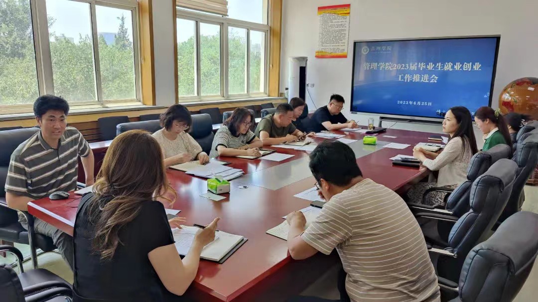 微信图片_20230708232058.jpg 微信图片_20230708232058.jpg